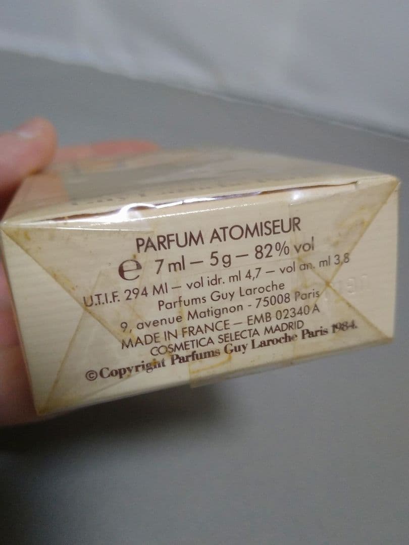 ブランド 香水 まとめて 使いかけ含む