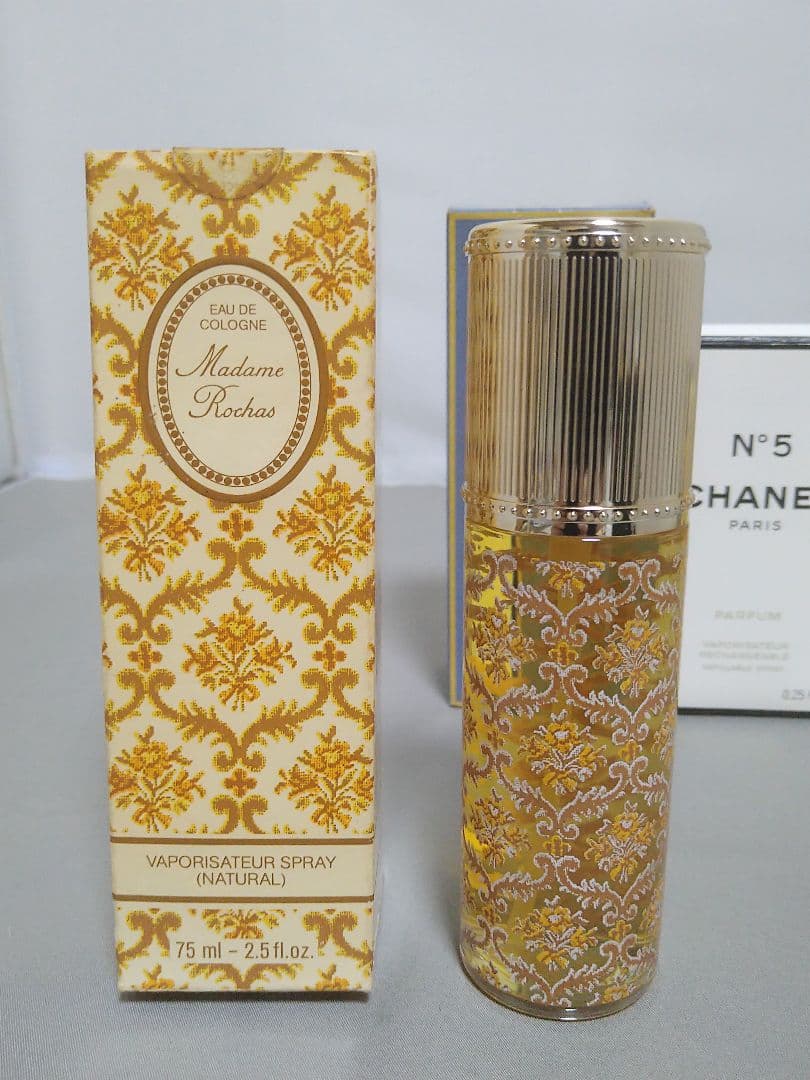 ブランド 香水 まとめて 使いかけ含む