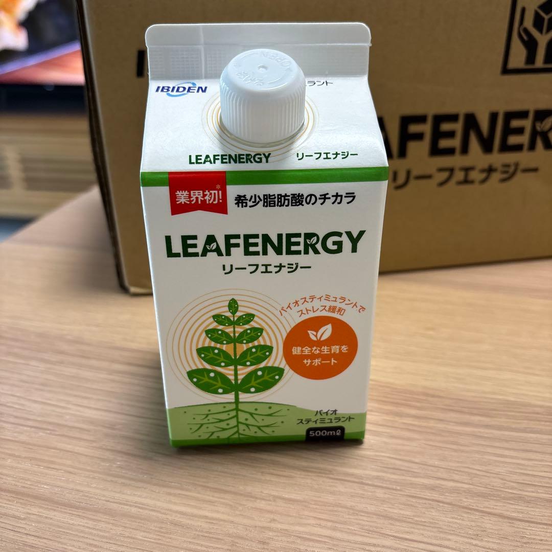 LEAFENERGY リーフエナジー 500ml IBIDEN10本/1ケース
