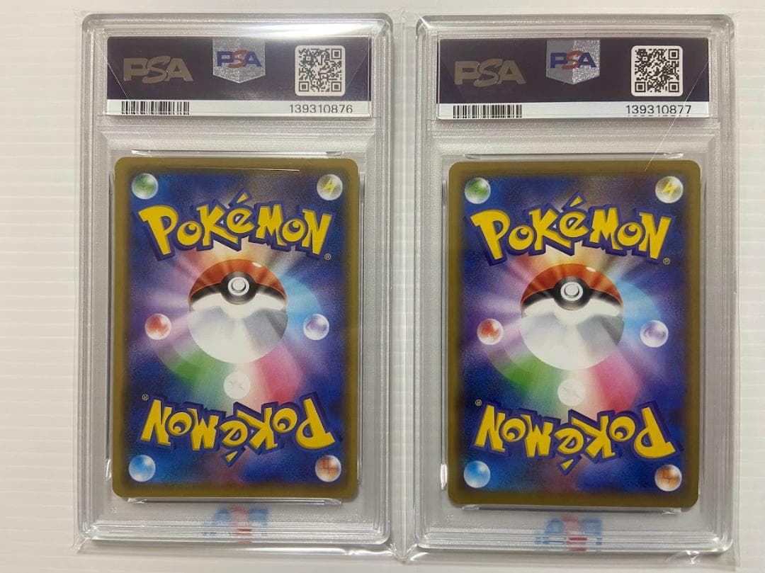 PSA10】ゲンガー 連番 ポケモンカード - メルカリ