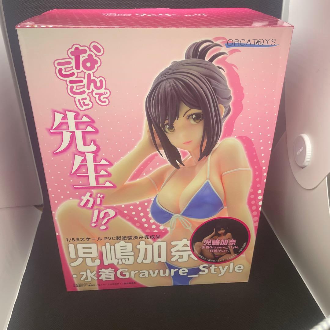 開封済み　なんでここに先生が！？　オルカトイズ　フィギュア