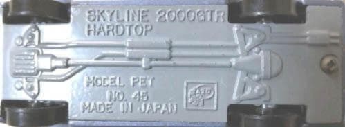 アサヒ玩具　モデルペット 　スカイライン 2000GT ハードトップ 2104