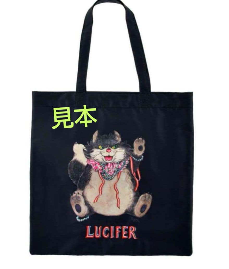 新品未使用 ディズニーストア ヒグチユウコ ディズニー ルシファー