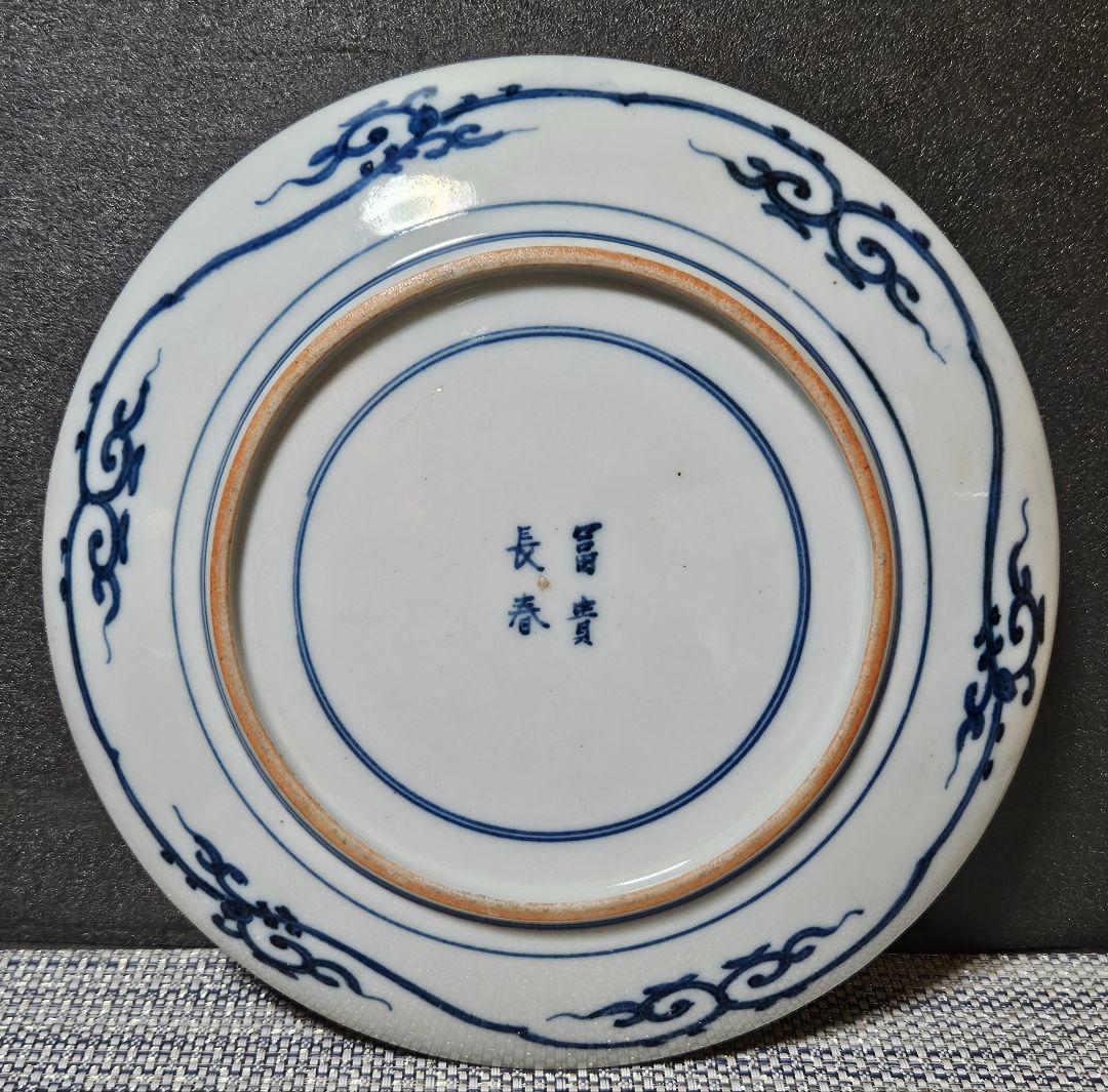 【上作品❗️】江戸時代末期～明治時代初期　古伊万里　染錦　染付色絵　花尽し文様皿