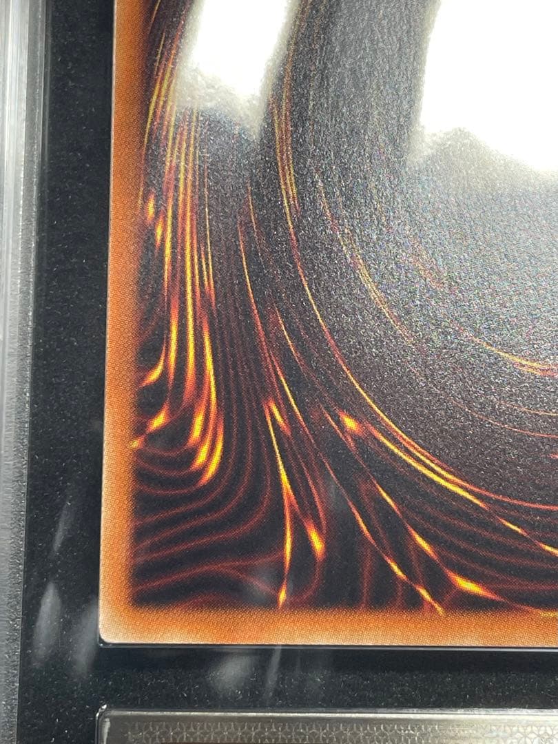 ARS鑑定10】アクセスコードトーカー ホログラフィックレア 日版 - メルカリ