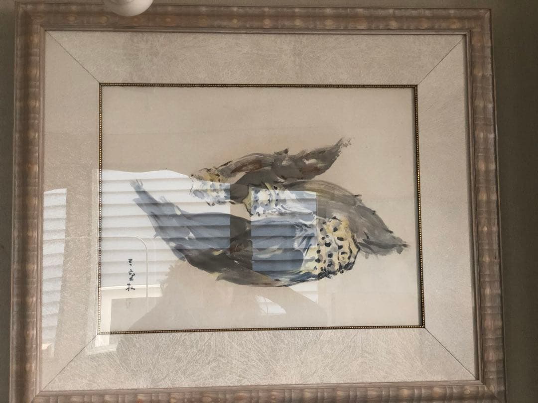 日本画　書画骨董　田辺三重松