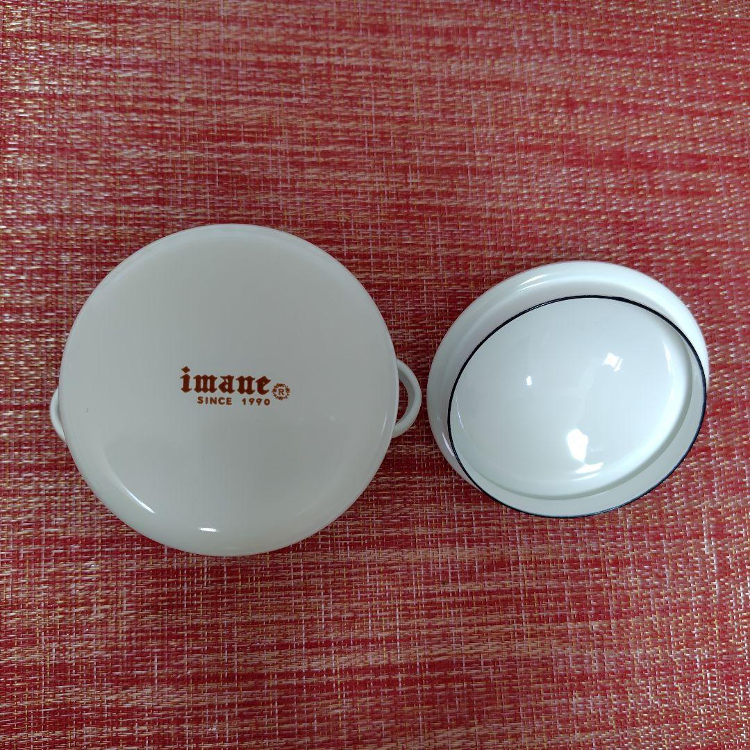 イマン　非売品　スカーレットローズ　 ホーロー　ミニキャセロールＭ　レアです