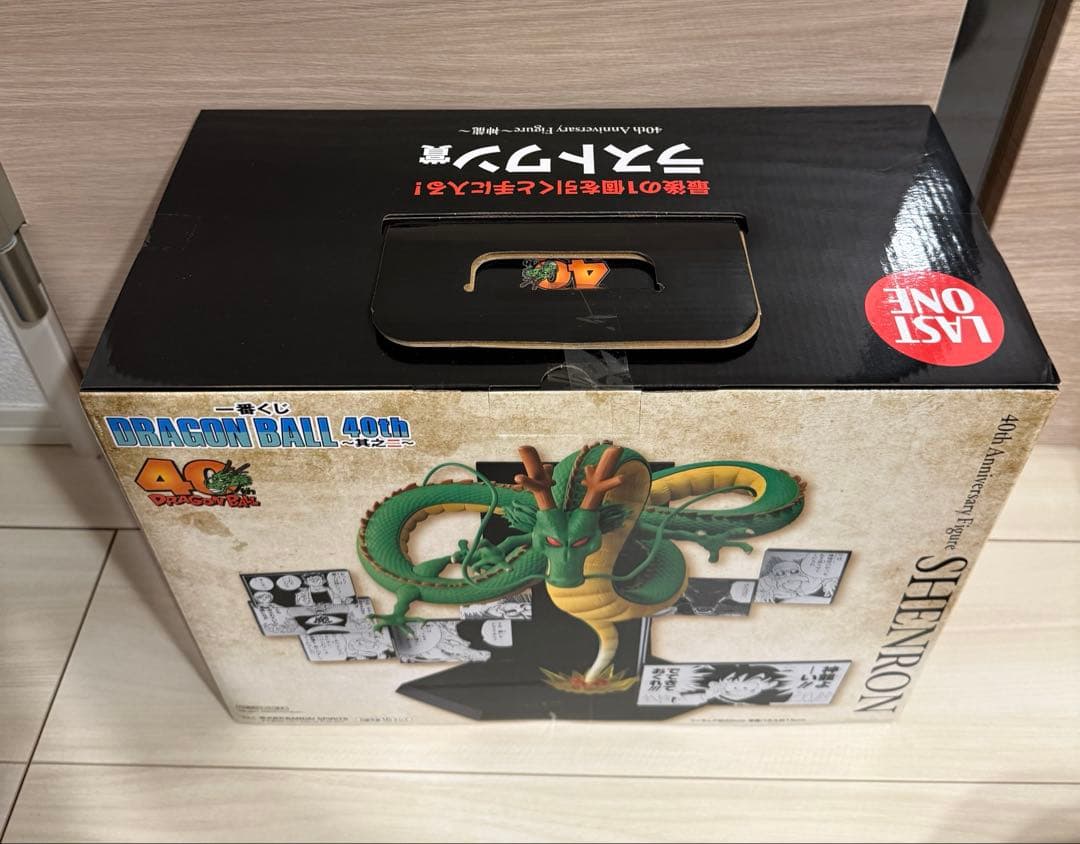 一番くじ　ドラゴンボール　40th ～其之ニ〜　ラストワン賞　神龍　フィギュア