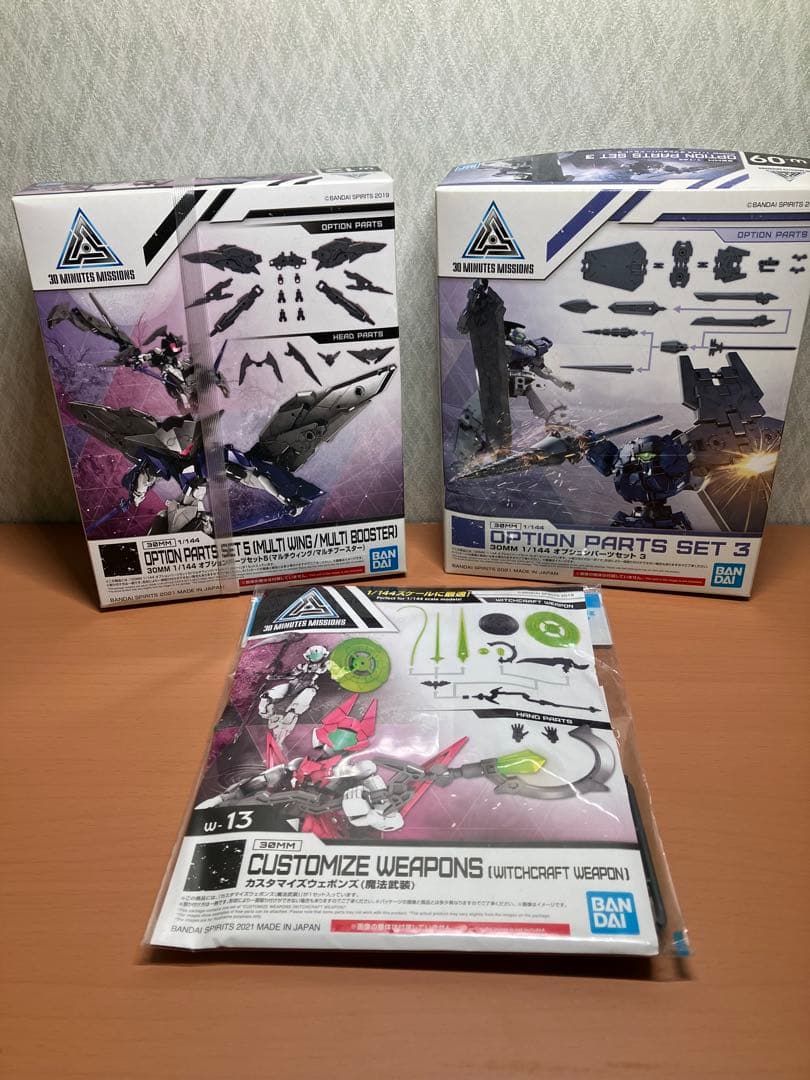 30MM 未開封 オプションパーツセット3・5 カスタマイズウェポンズ
