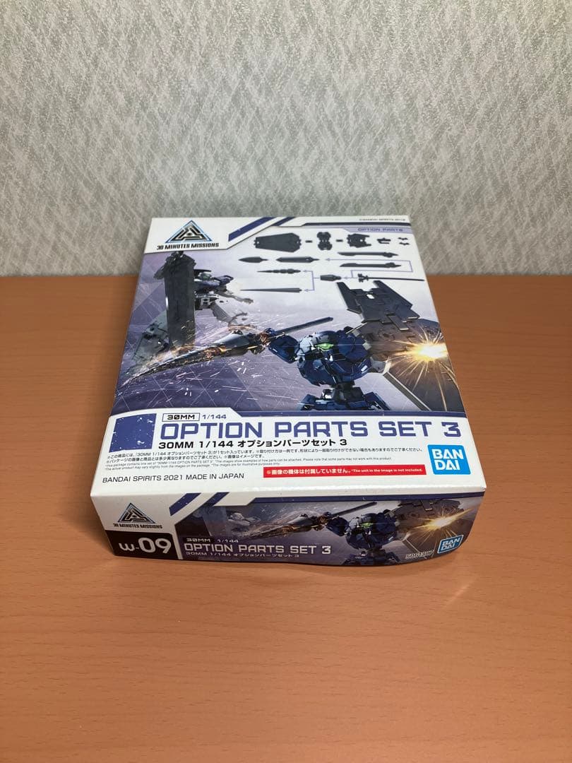 30MM 未開封 オプションパーツセット3・5 カスタマイズウェポンズ