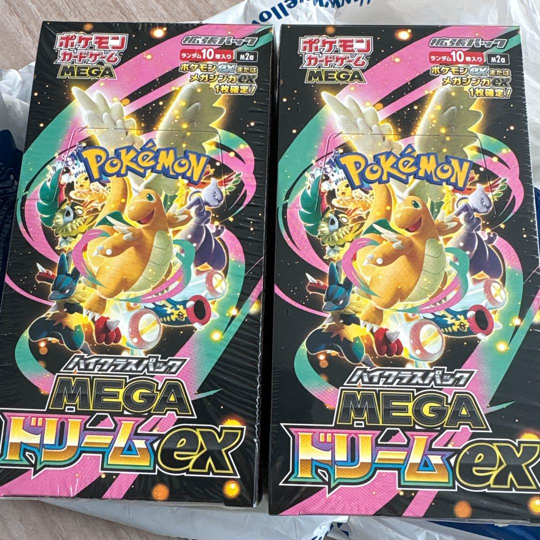 新品未開封・シュリンク付】MEGAドリームex 2BOX - メルカリ