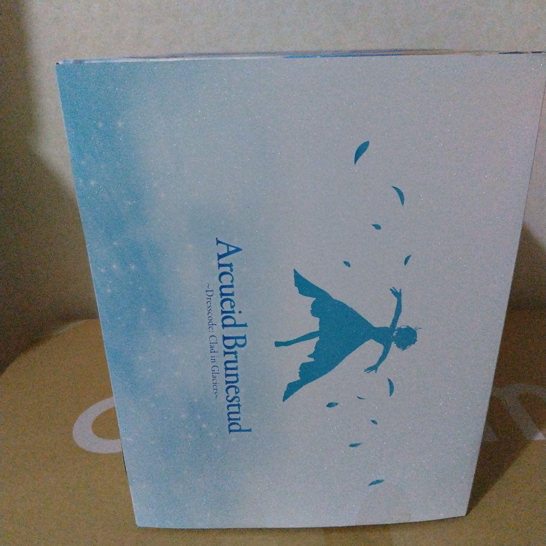 月姫 -A piece of blue glass moon- アルクェイド