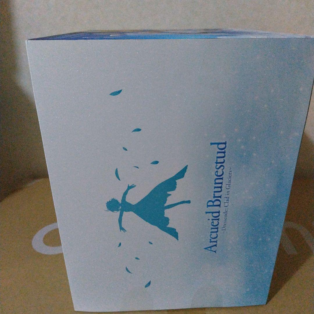 月姫 -A piece of blue glass moon- アルクェイド