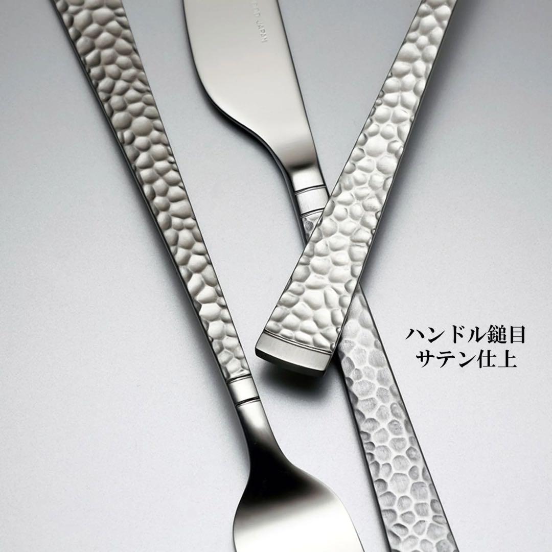 【新品】ラッキーウッド✴︎ベルン✴︎20ピース✴︎ディナーカトラリーセット