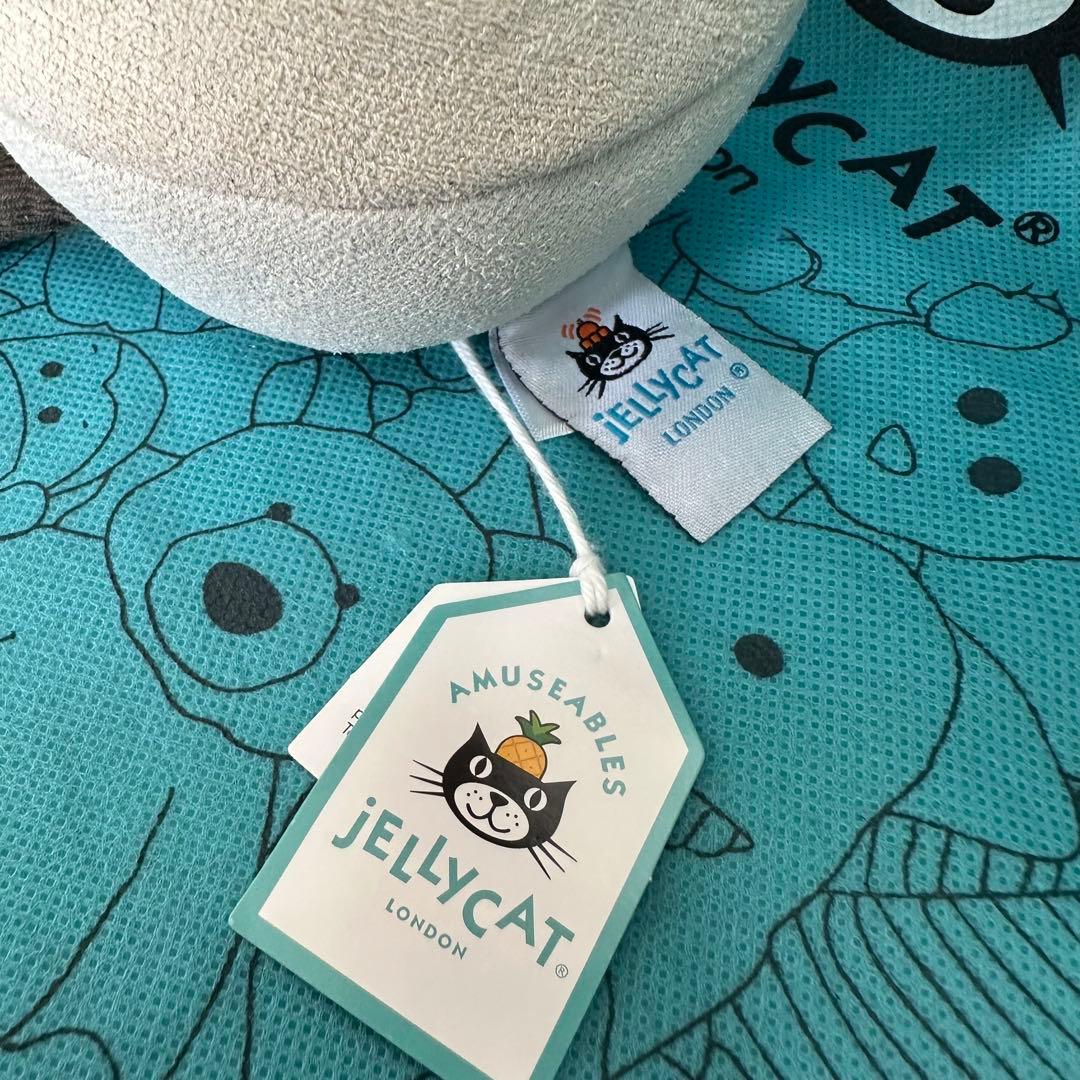 新作 新品 ジェリーキャット 花 蘭 胡蝶蘭 ラン 観葉植物 ぬいぐるみ