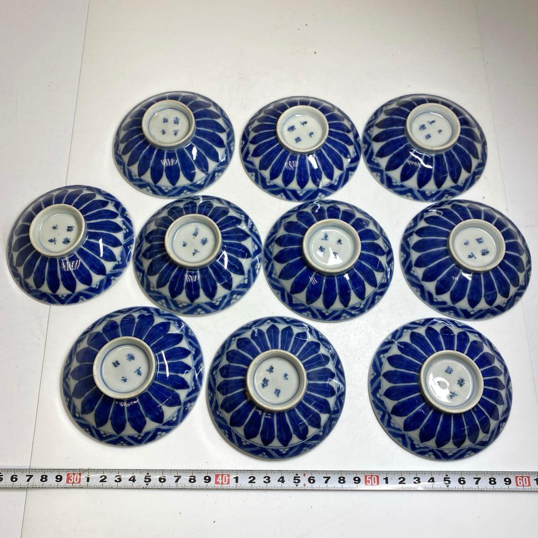 古伊万里　染付蓋茶碗　トヒチル　W11.5cm/10cm 東N7-1026☆2F