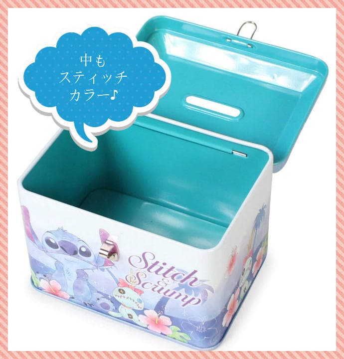 ディズニー スティッチ 鍵付き 缶バンク 貯金箱 - メルカリ