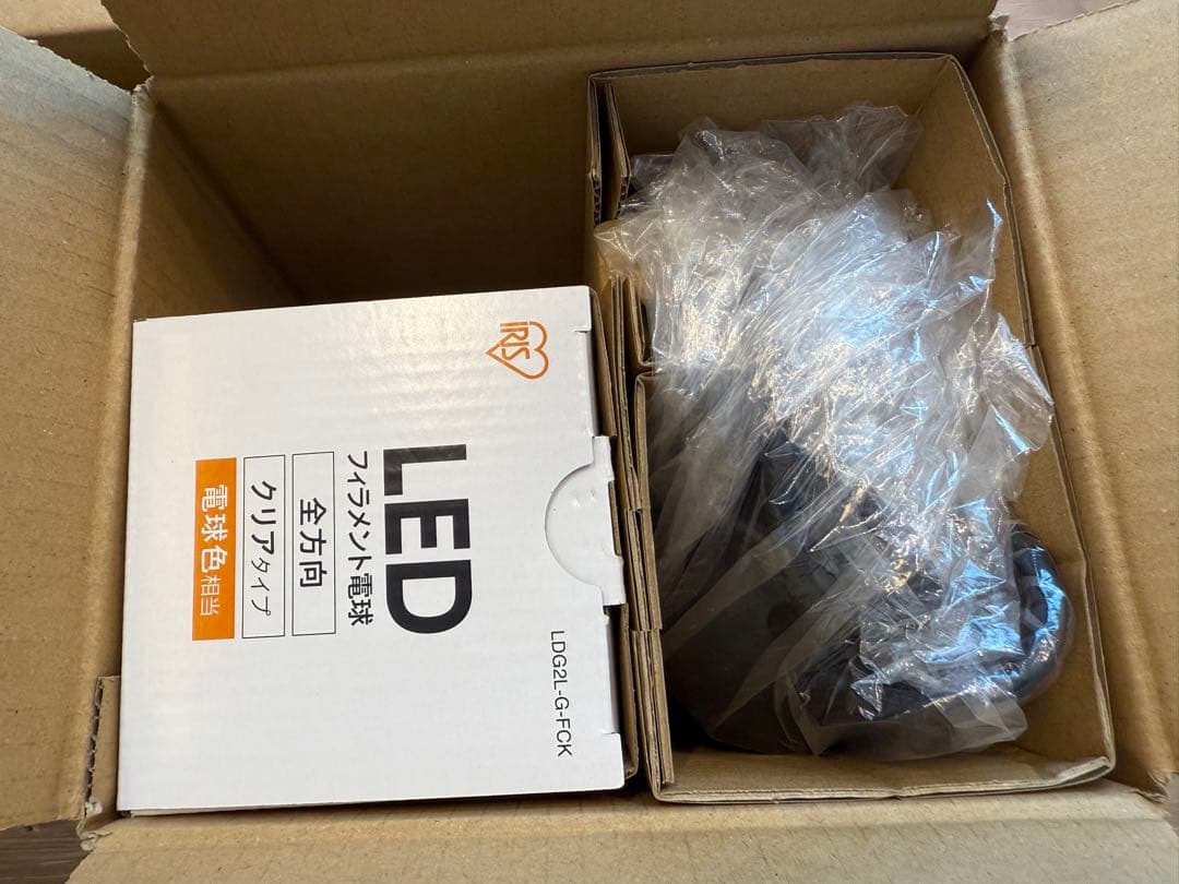 【3セット】コイズミ ペンダントライト AP49029L モルタル セメント