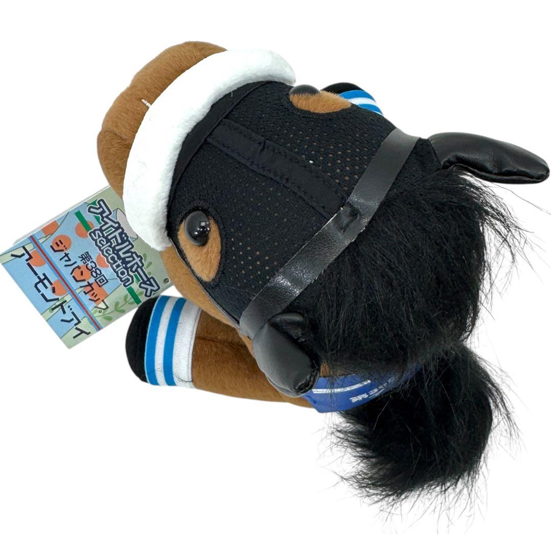 アーモンドアイ ぬいぐるみ アイドルホース10周年展 抽選品 - メルカリ