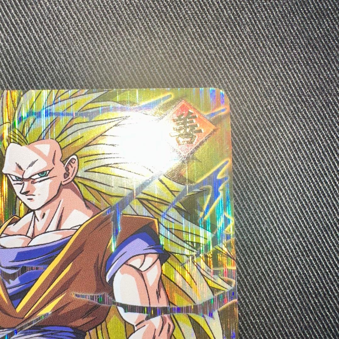 孫悟空　爆レア　データカードダス