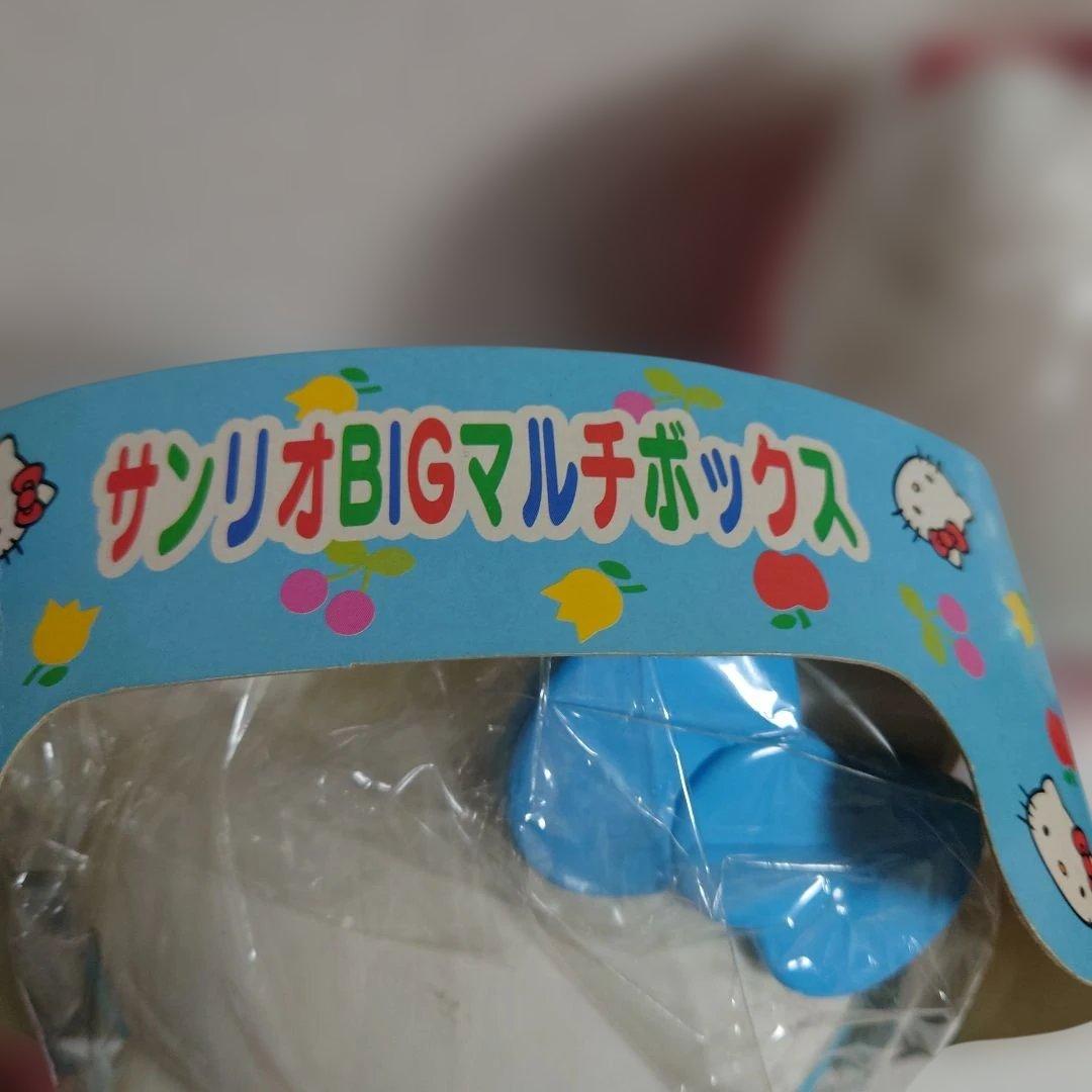 【新品】サンリオBIGマルチボックス ハローキティ　レア