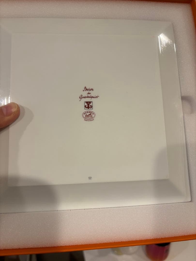 みゆ　HERMES皿2枚