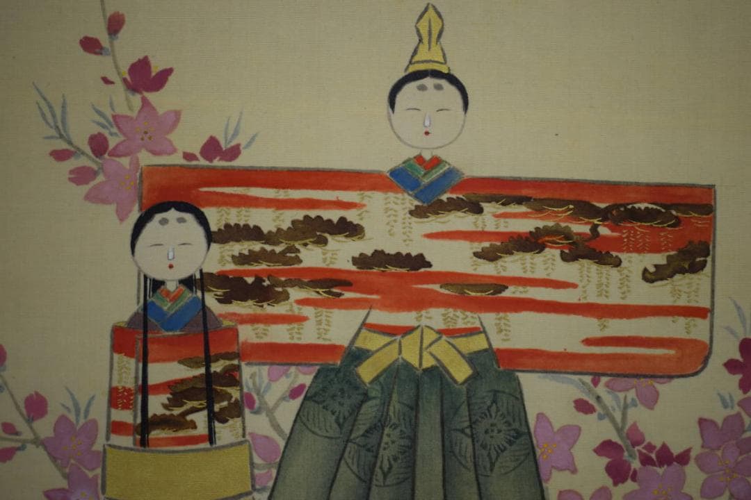 真作/橋本雅邦/立雛図/橋本永邦の桐極二重箱付/