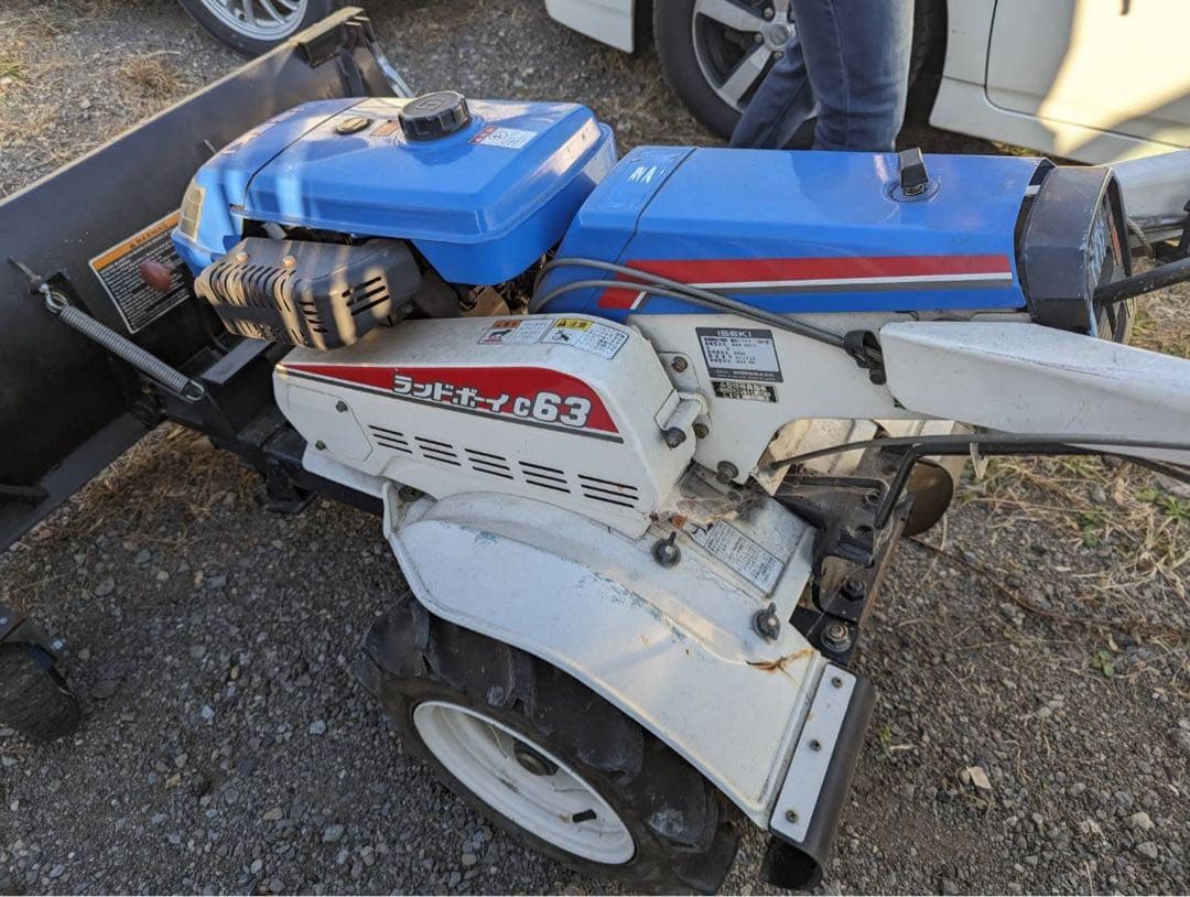 イセキ　ランドボーイc63　耕運機　中古品