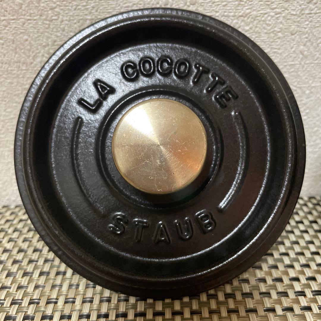 ストウブ ピコ・ココット ラウンド 14cm staub ブラック