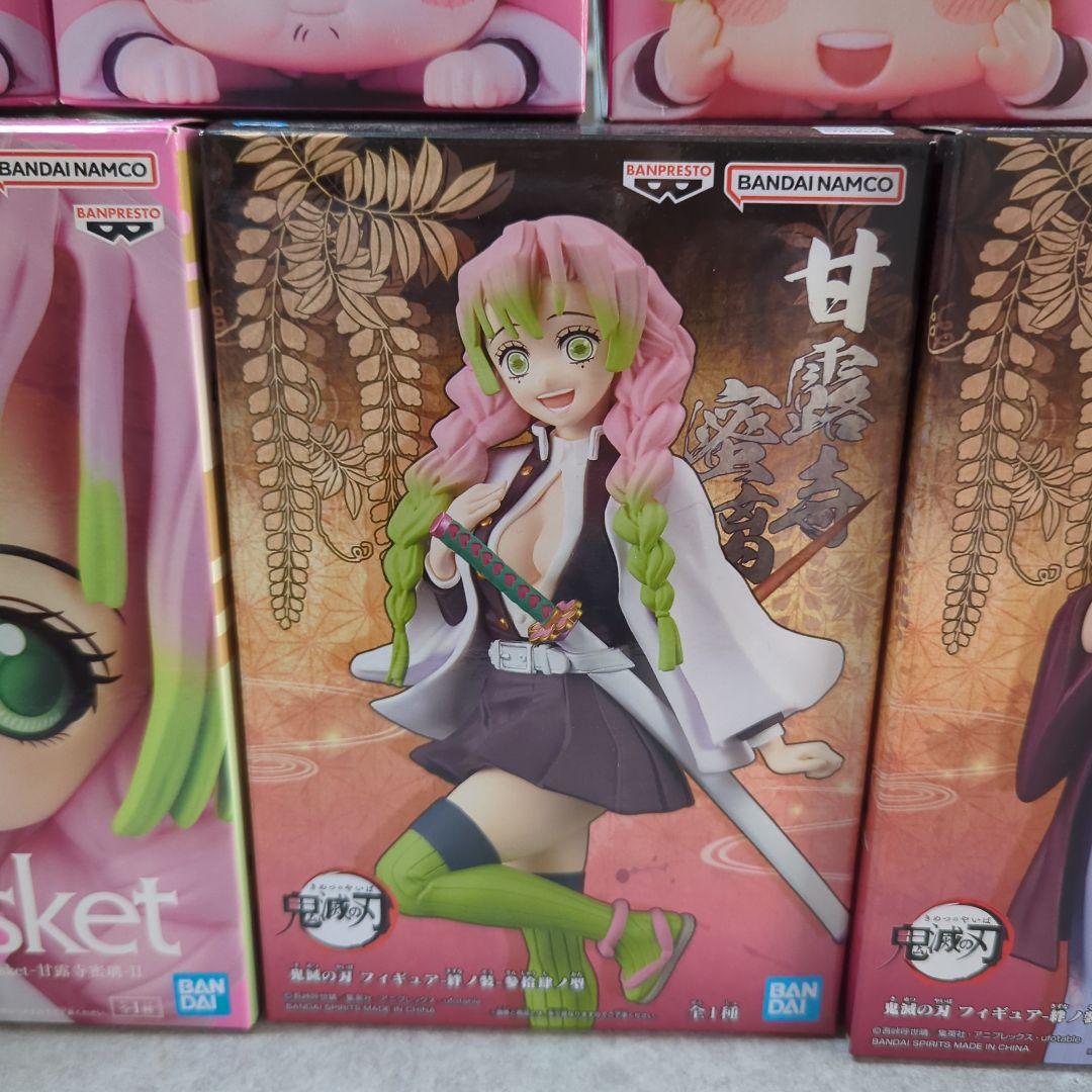 カンロジ ミツリ GLITTER&GALVOUS フィギュア