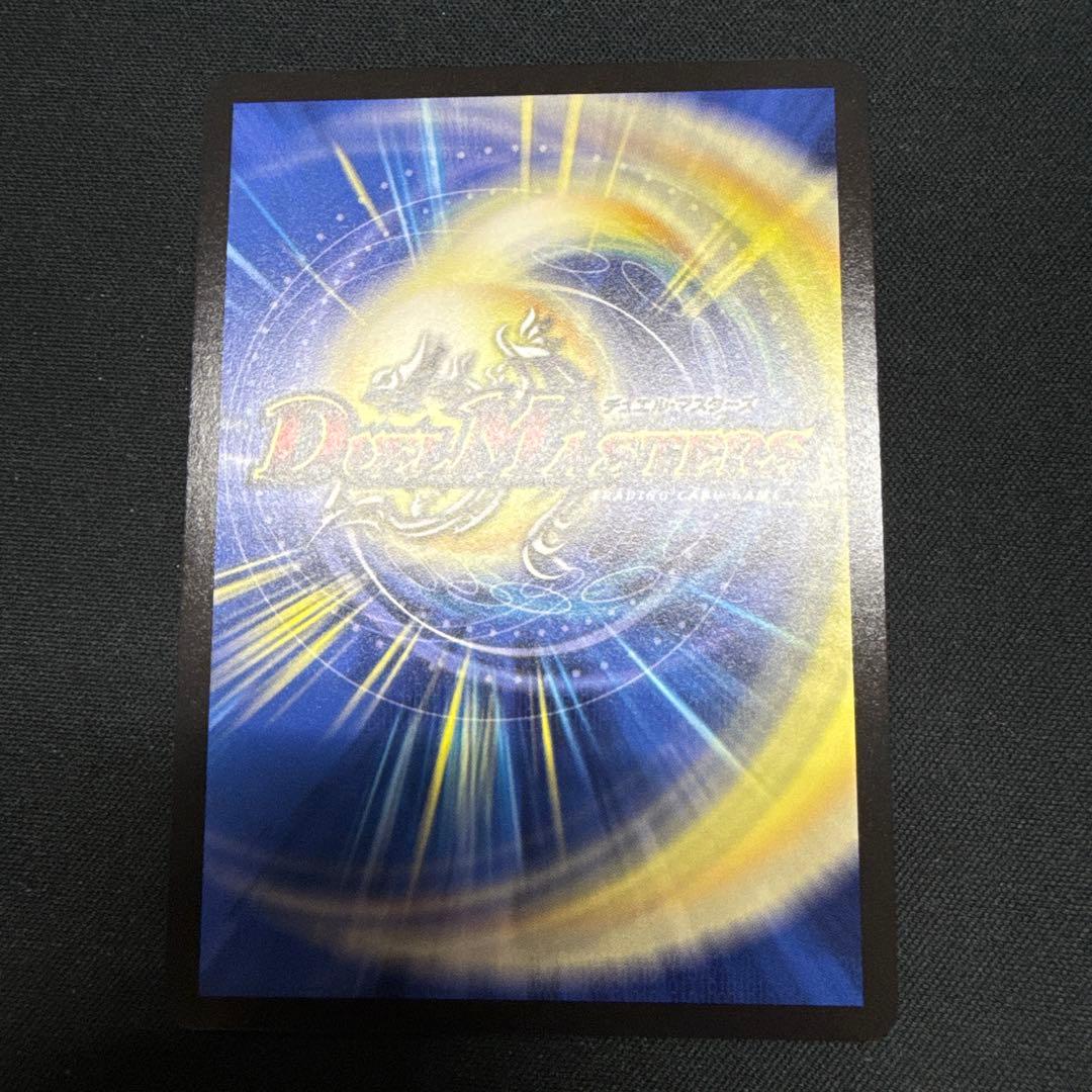 クエーサーラブエクスパンジョン シークレット