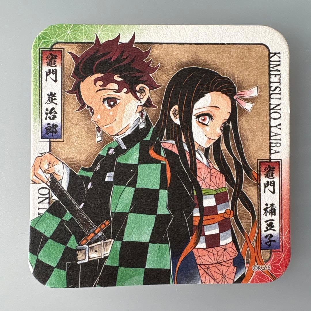 鬼滅の刃 竈門禰豆子 竈門炭治郎 コースター ジャンプショップ 限定品