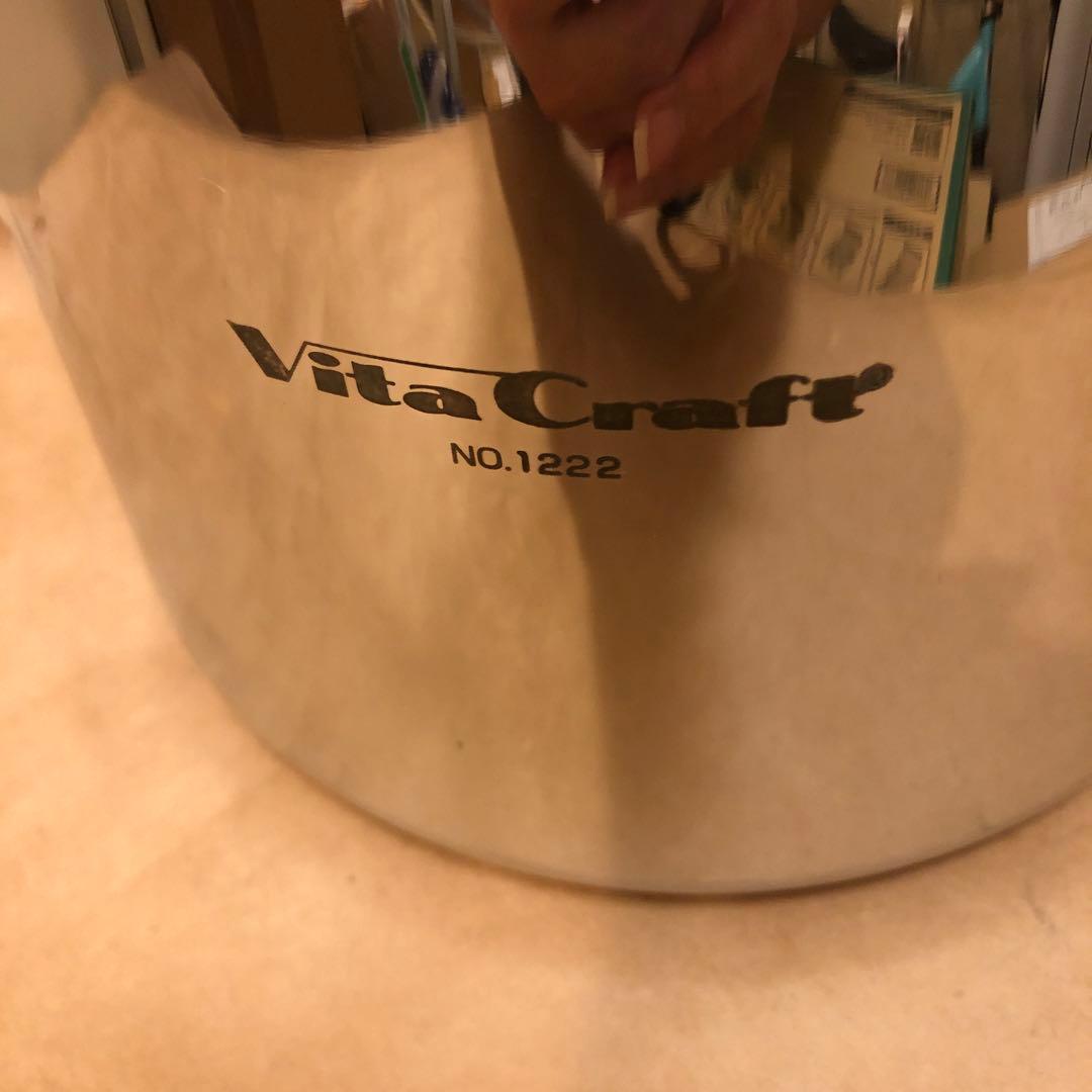 未使用　ビタクラフト　スタイリッシュケトル 2.1L No.1222