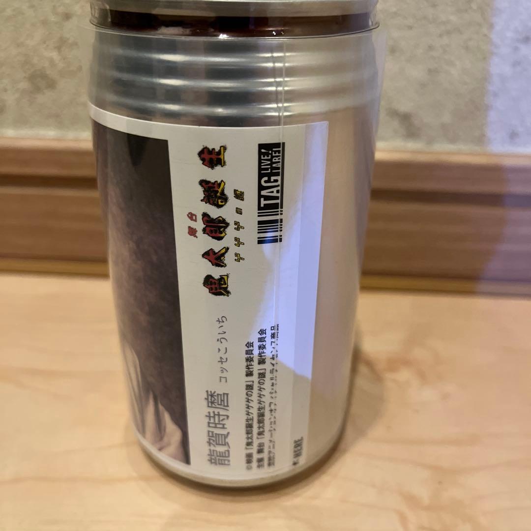 舞台 鬼太郎誕生 ゲゲゲの謎 ラベル缶 水木 コッセこういち ゲ謎