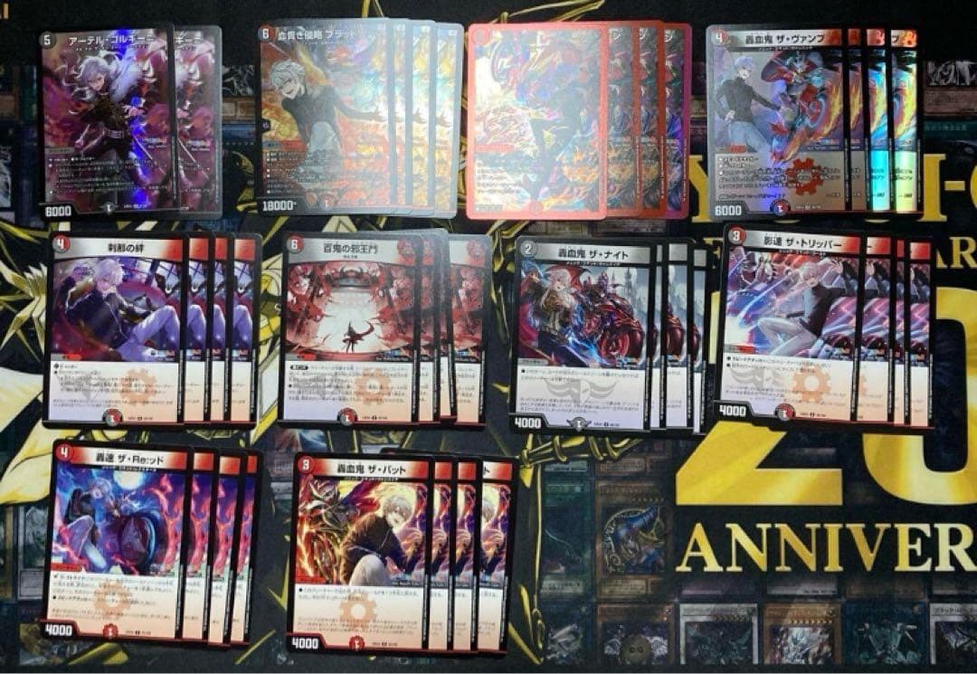 デュエマ　にじさんじ　葛葉 デッキパーツ　コンプ　ブラッドゾーン など