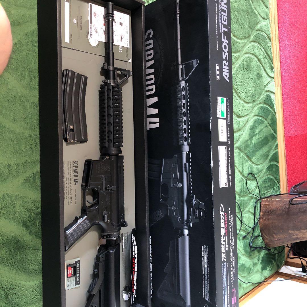 7月15日までこの価格 東京マルイ 次世代ソップモッド TOKYO MARUI（東京マルイ） 次世代電動ガン URG-I ソップモッド