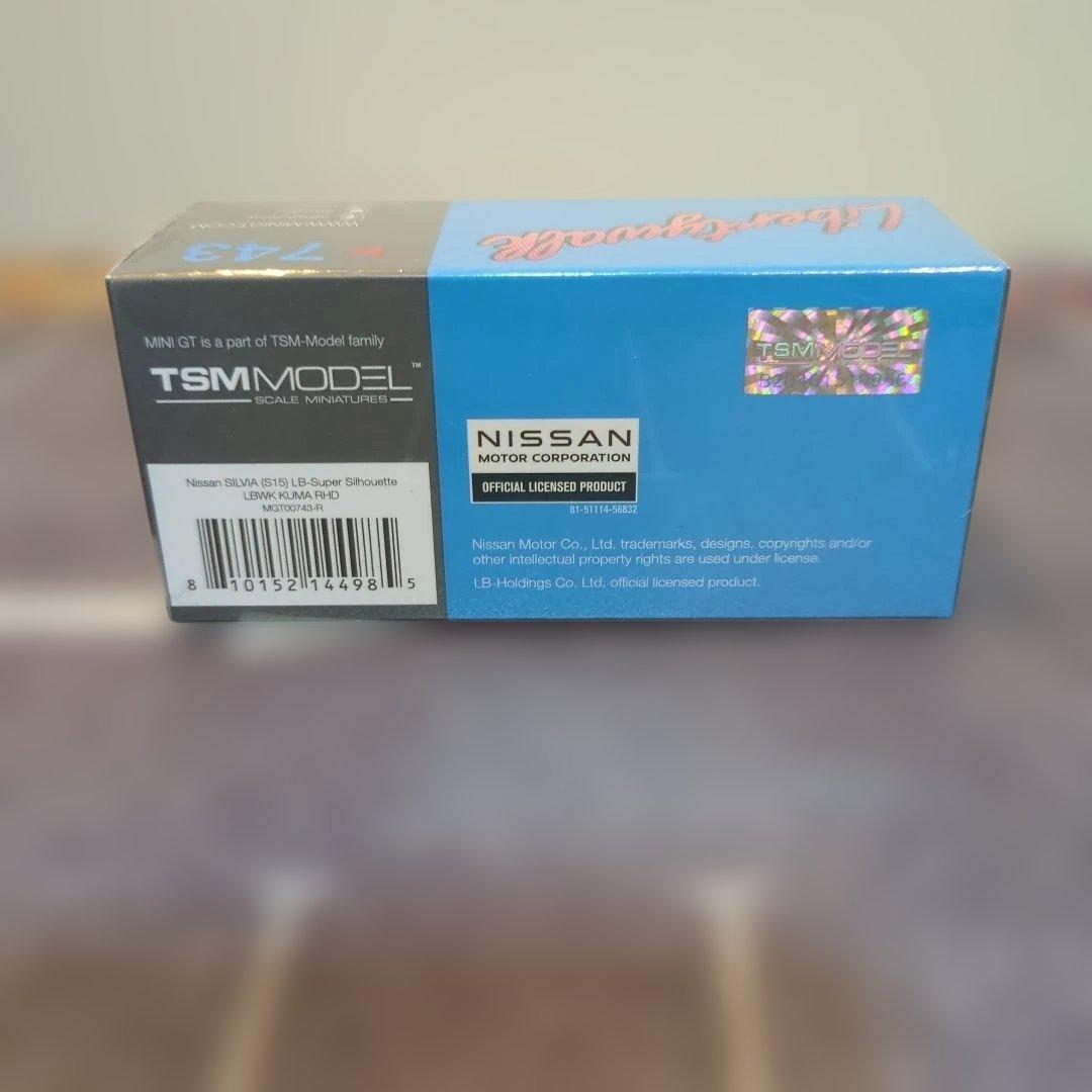 【Ayumi】以外購入不可