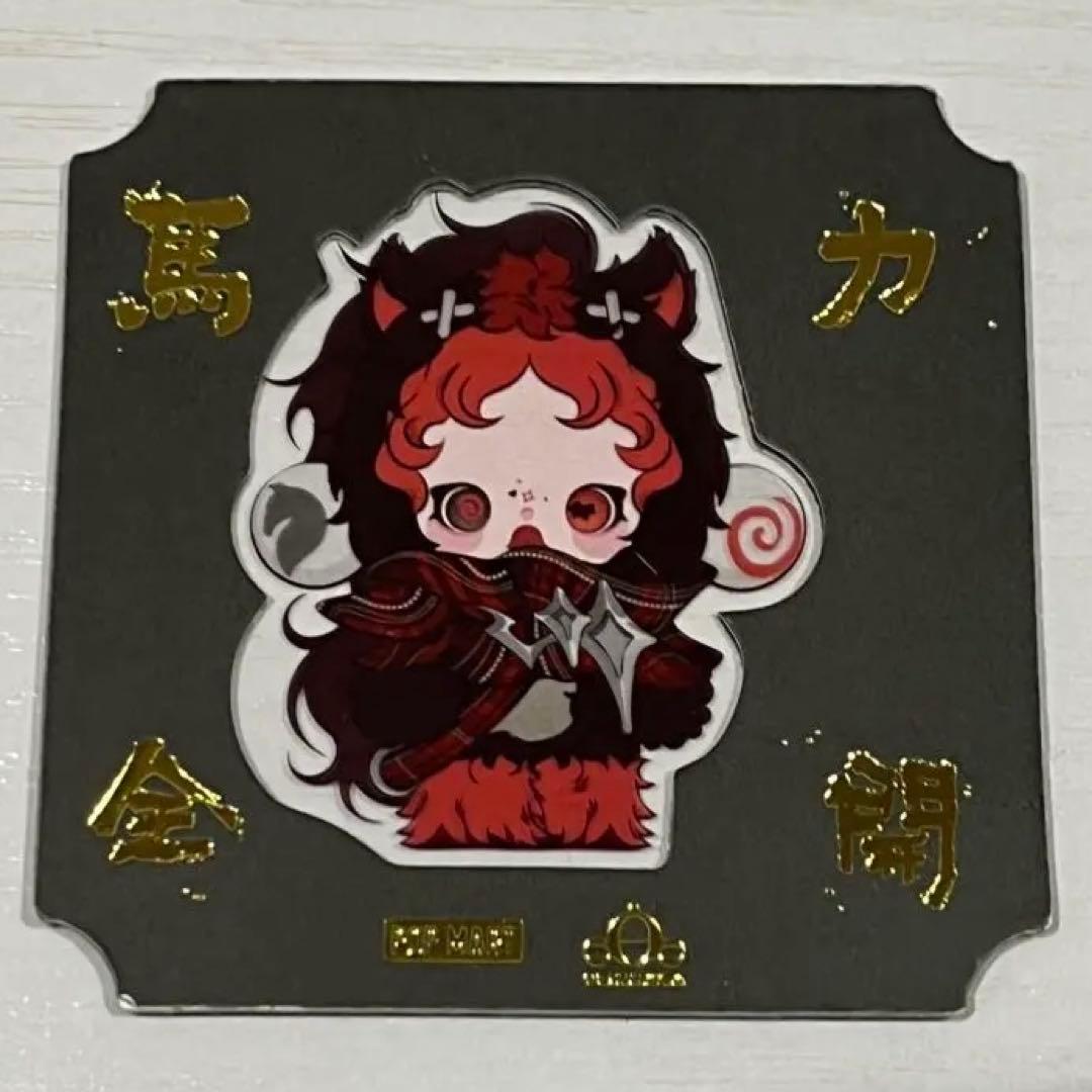 S*a様 POPMART Have a good Run シリーズ シークレット - メルカリ