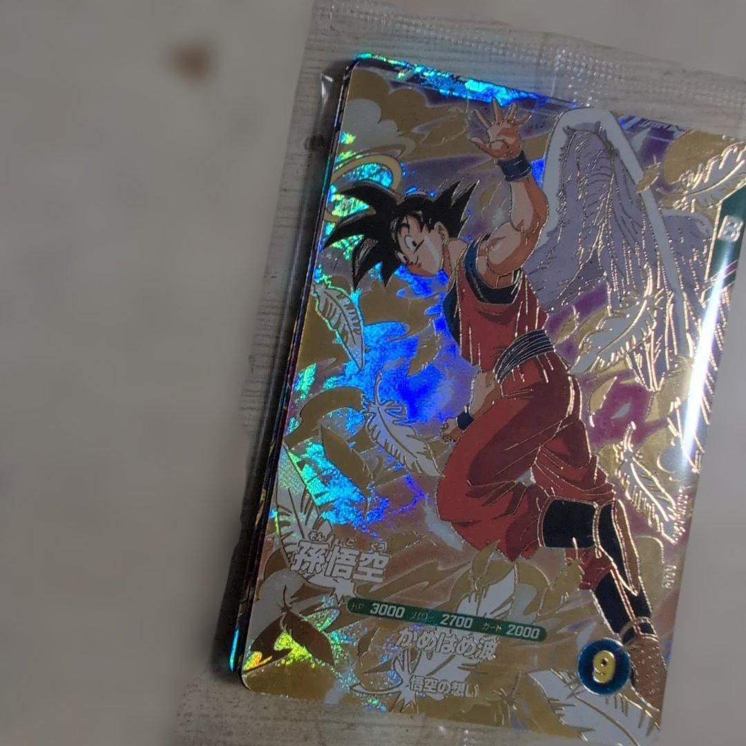 SDVP-020 孫悟空 等 未開封 店頭配布GDR3枚セット DBSDV - メルカリ