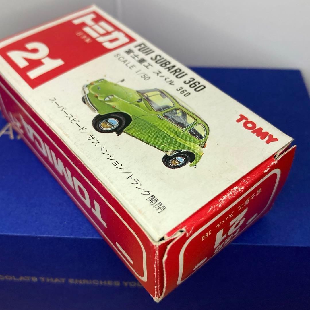 ☆絶版日本製トミカ☆富士重工 スバル 360 NO.21 緑 赤TOMY 美品