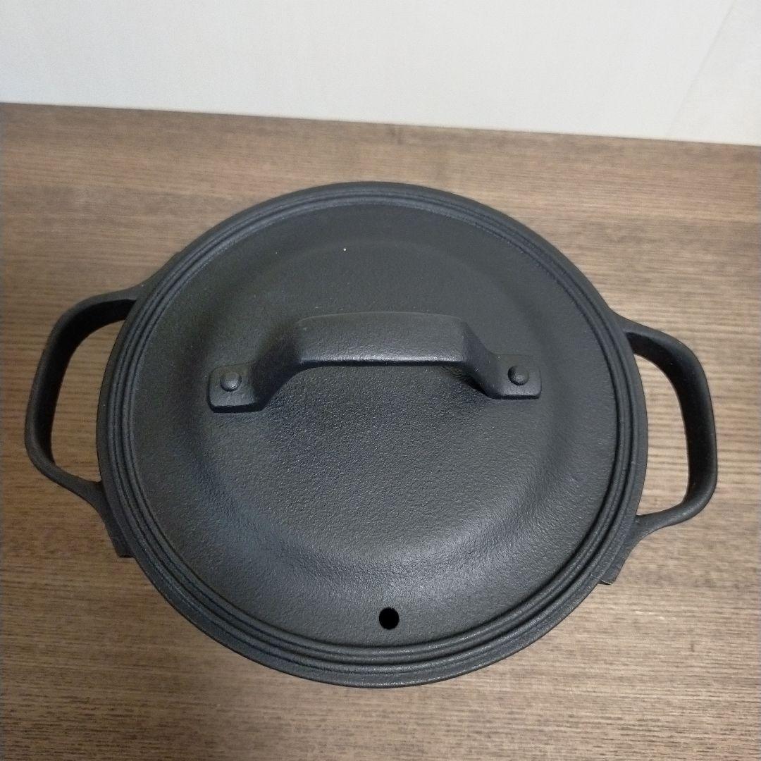 【未使用】oigen(盛栄堂)南部鉄器　両手鍋 蓋付き