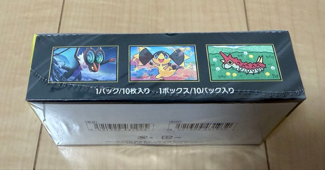 (新品)ポケモンカードゲーム MEGAドリームex シュリンク付き