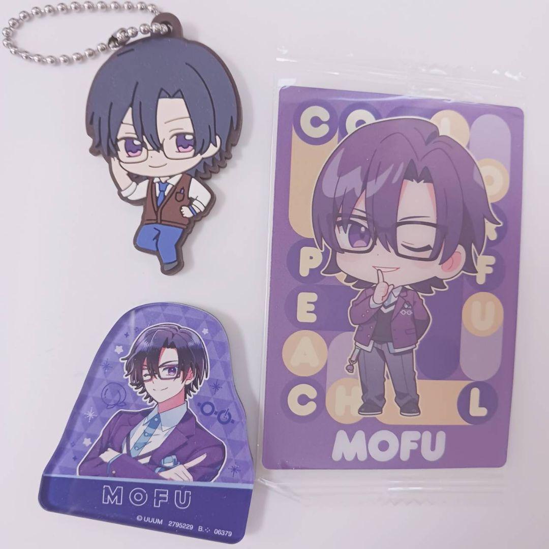 もふ カラフルピーチ まとめ売り - メルカリ