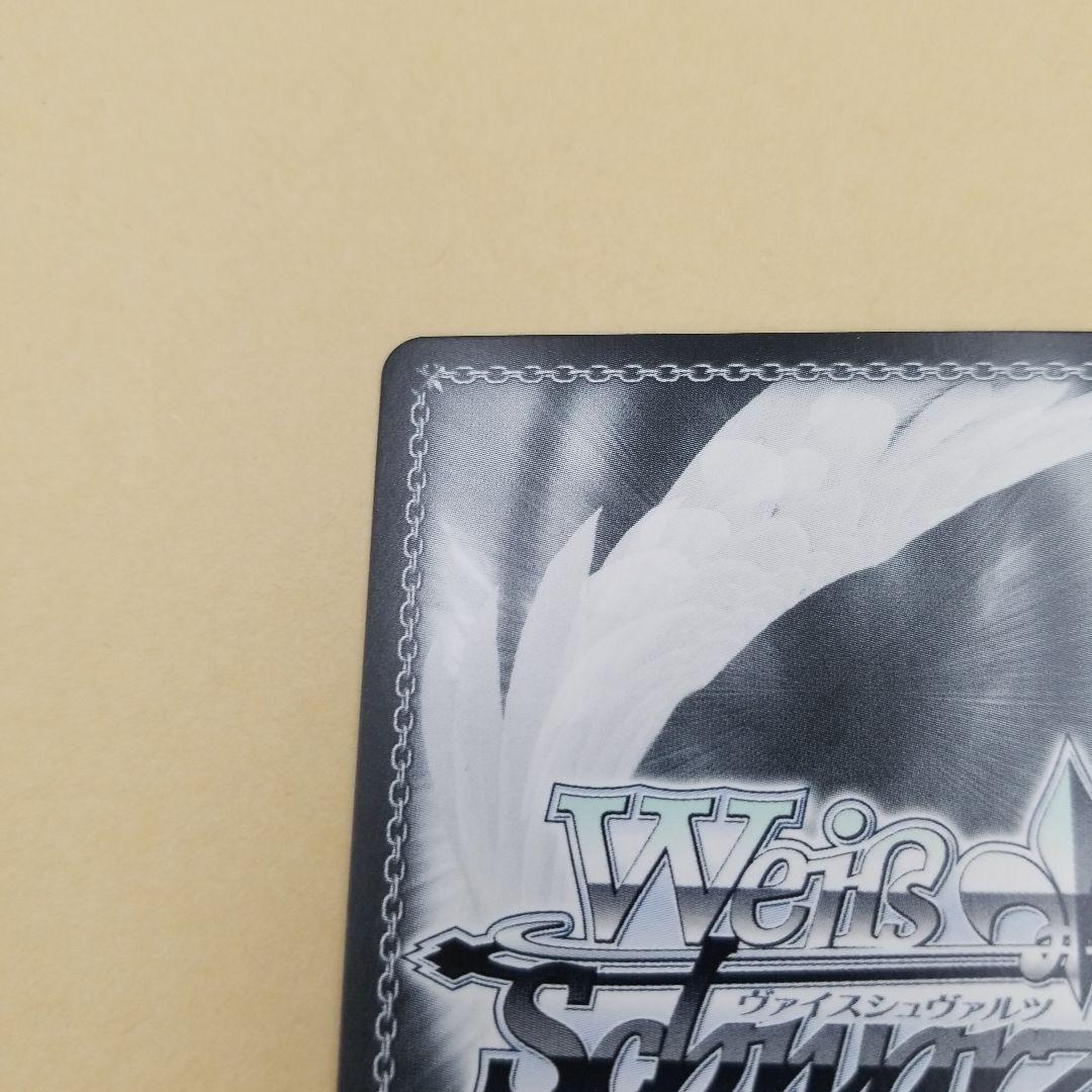 ヴァイスシュバルツ デートアライブ 引き金を指に掛けたのは狂三 SEC