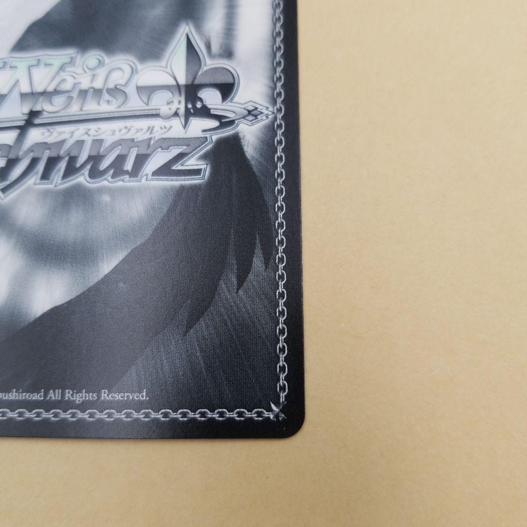 ヴァイスシュバルツ デートアライブ 引き金を指に掛けたのは狂三 SEC