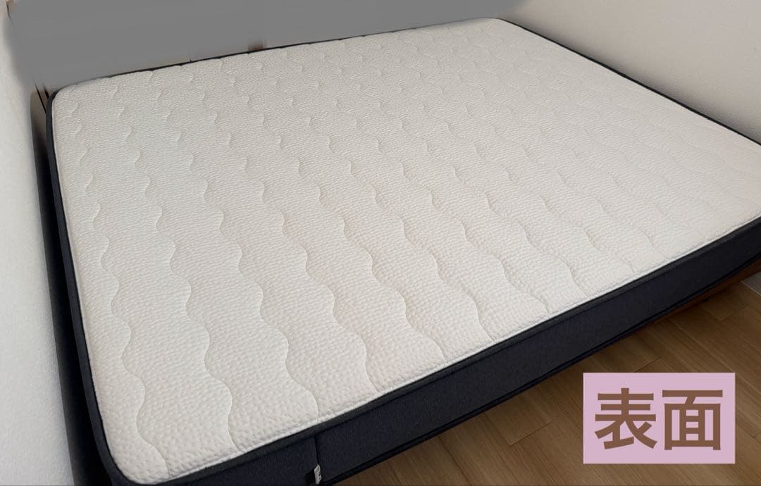 【アイルらんど】NELLマットレス　クイーンサイズ