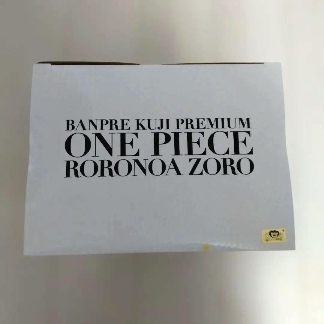 【新品未開封】ワンピース バンプレくじ プレミアム ゾロ B賞 アニメカラー