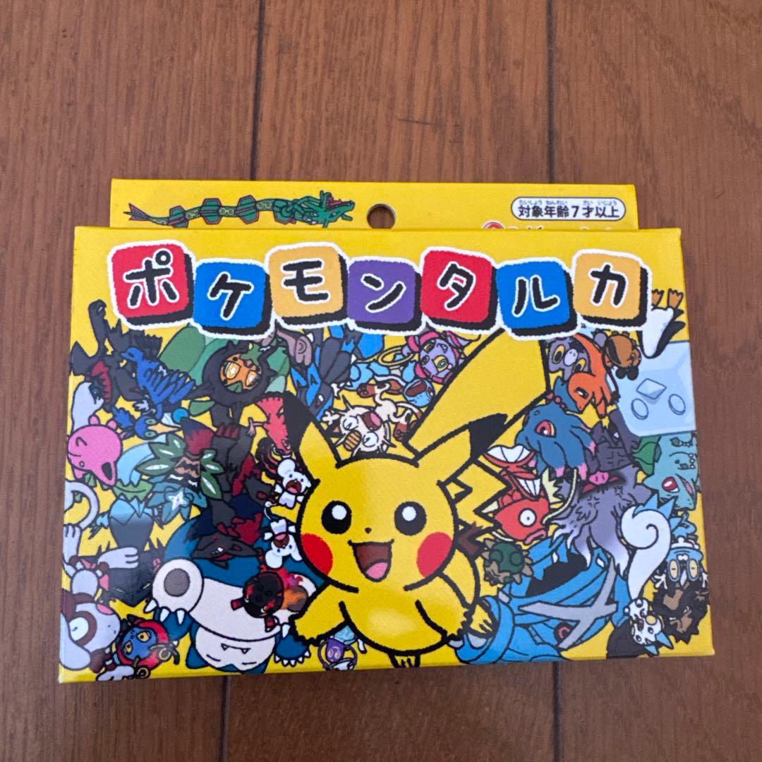 ポケモン ポケモンセンター タルカ 10点セット ピカチュウ