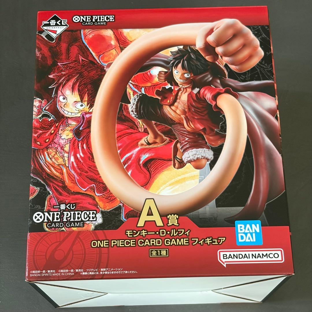 ワンピースカードゲーム 一番くじ　ラストワン賞&A賞　ルフィー　おまけ付き