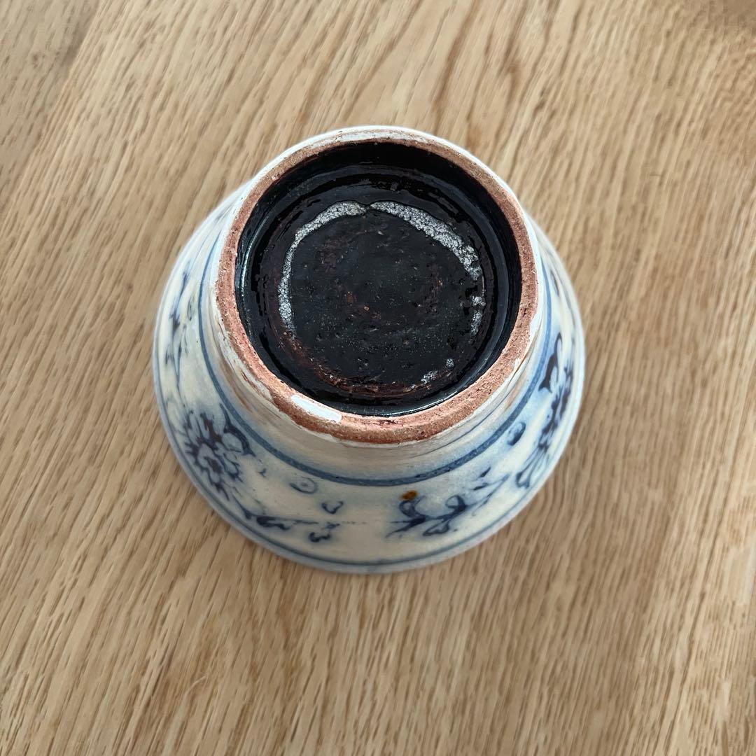 伊藤聡信　印判飯碗